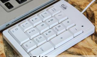 笔记本键盘的次方怎么输入 笔记本数字小键盘